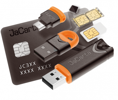 USB-токен JaCarta-2 PRO/ГОСТ. Сертификат ФСТЭК России. Сертификат ФСБ России