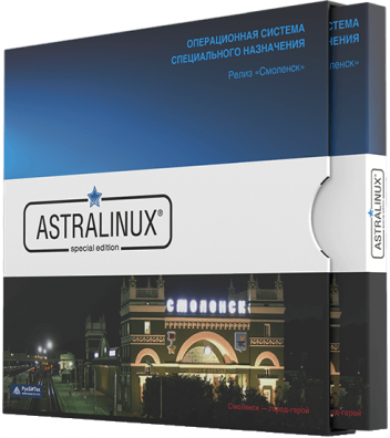 Astra Linux Special Edition РУСБ.10015-16, исполнение 1 (Смоленск) (ФСБ), для рабочей станции, с ТП Стандарт на 12 мес.